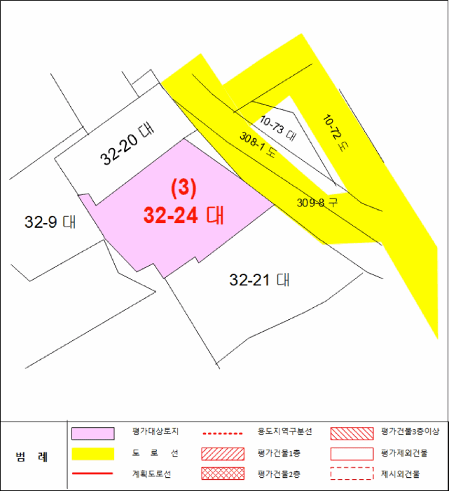 물건 사진 73