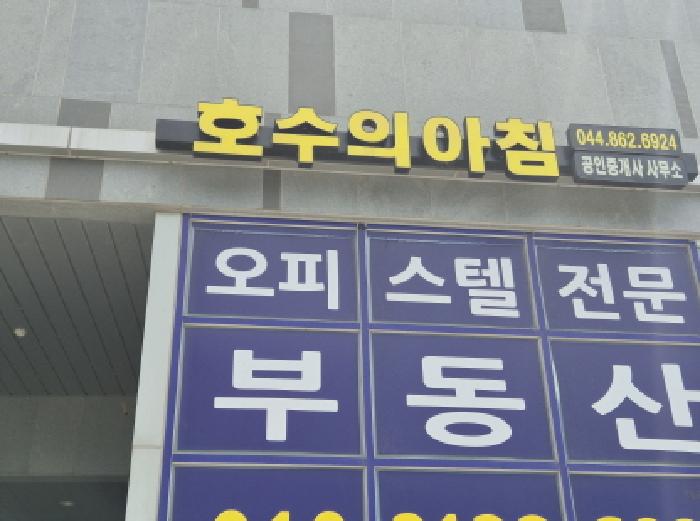 물건 사진 3