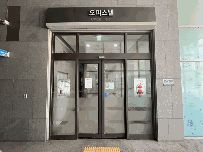 물건 사진 9
