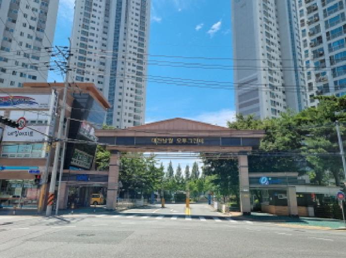 물건 사진 2