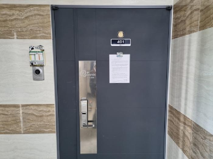 물건 사진 6