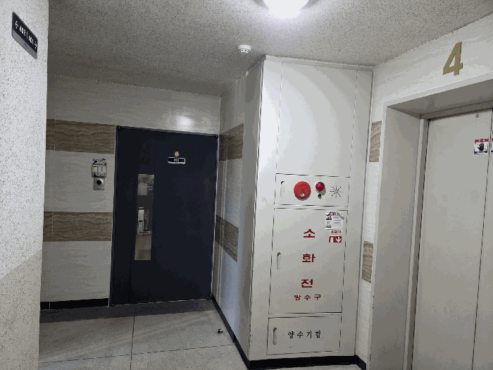 물건 사진 8