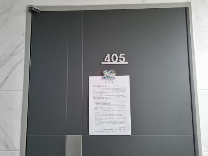 물건 사진 19