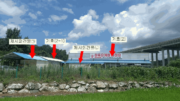 물건 사진 28