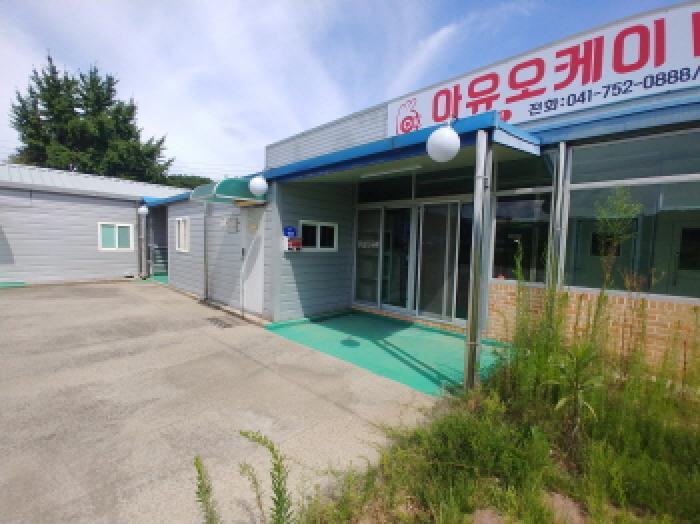 물건 사진 10