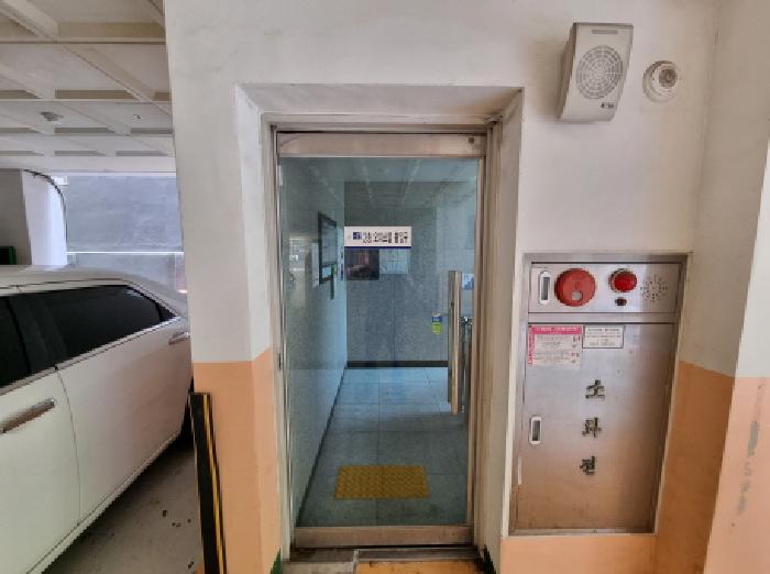 물건 사진 2