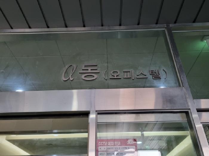 물건 사진 12