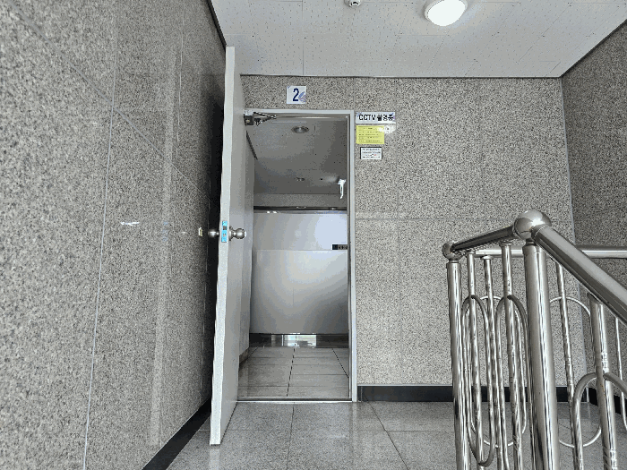 물건 사진 19