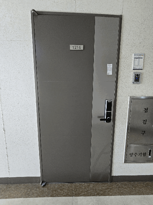 물건 사진 28