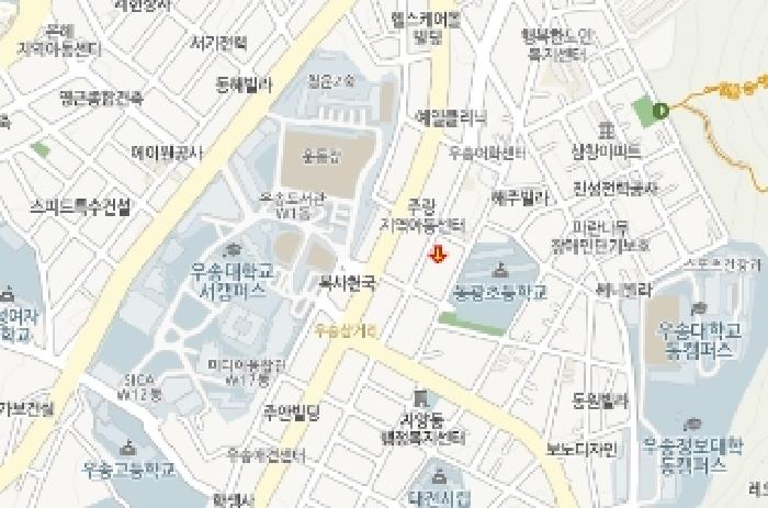 물건 사진 8