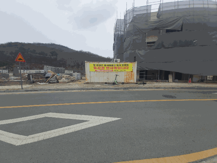 물건 사진 28
