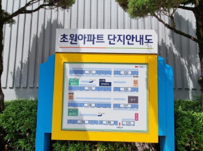 물건 사진 3