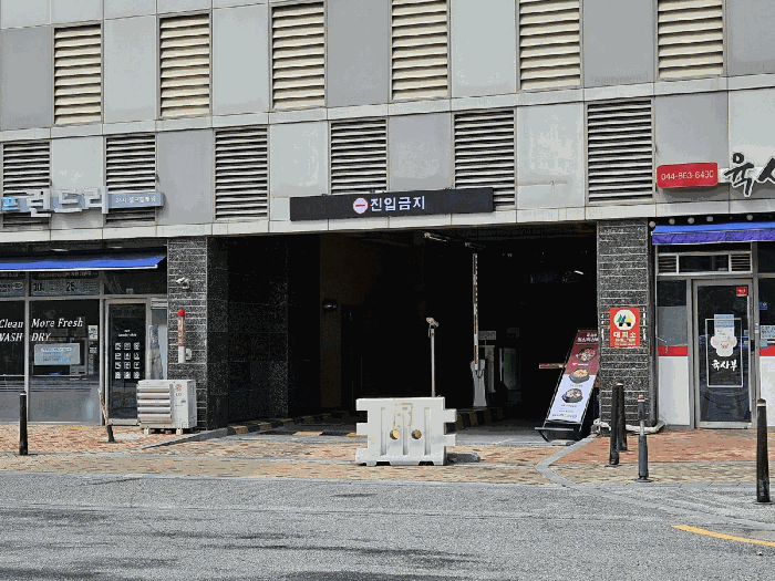 물건 사진 16