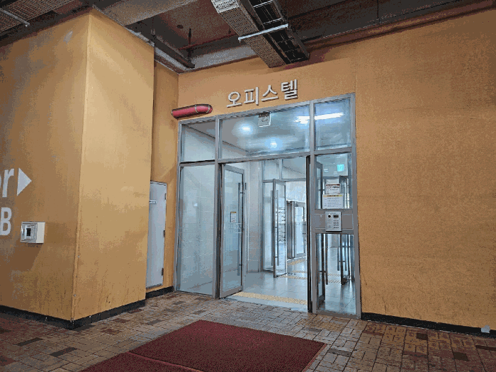 물건 사진 17