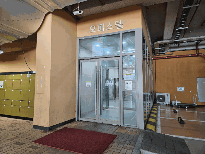 물건 사진 7