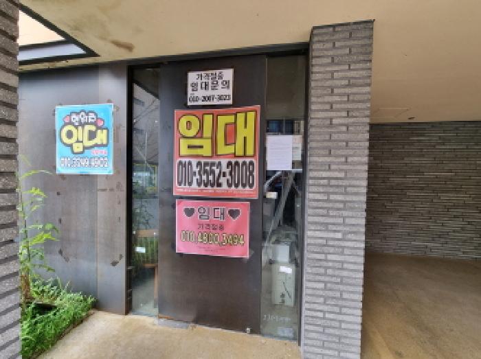 물건 사진 16