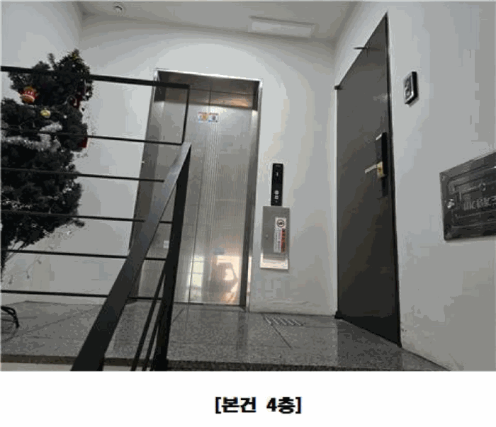 물건 사진 23
