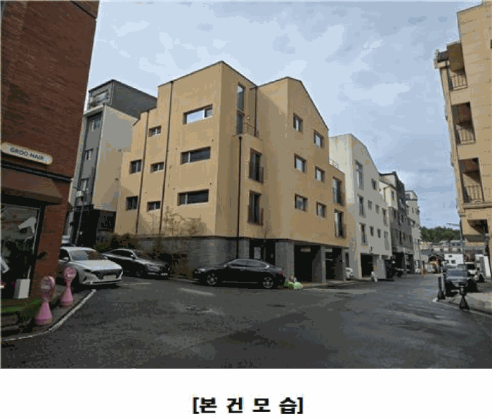 물건 사진 24