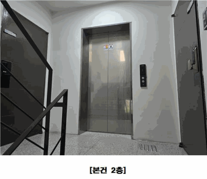 물건 사진 26