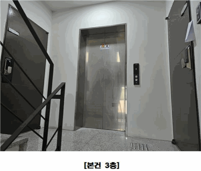 물건 사진 28