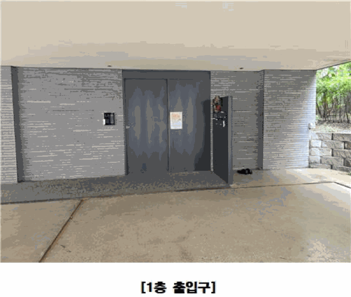 물건 사진 29