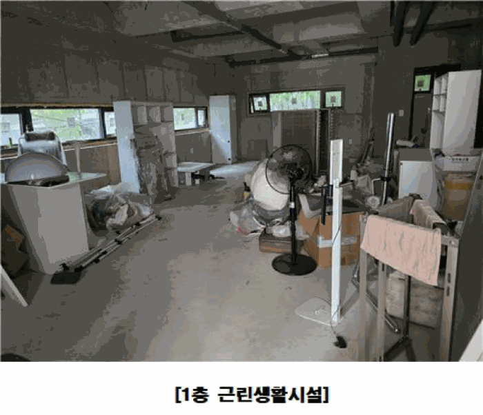 물건 사진 30