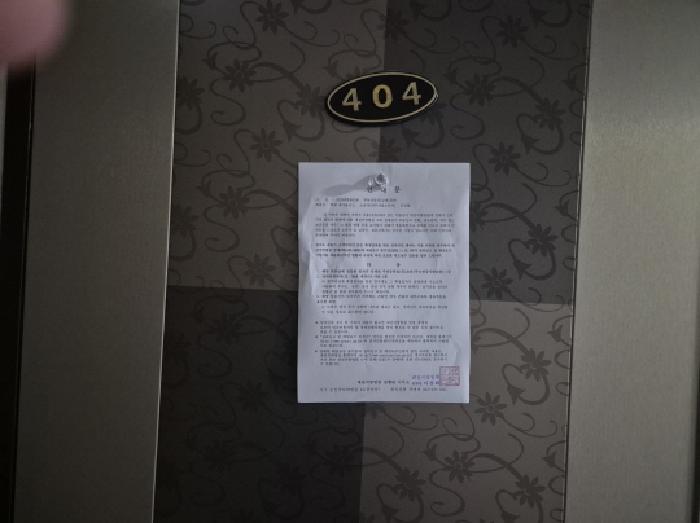 물건 사진 31