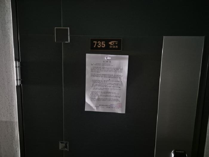 물건 사진 5