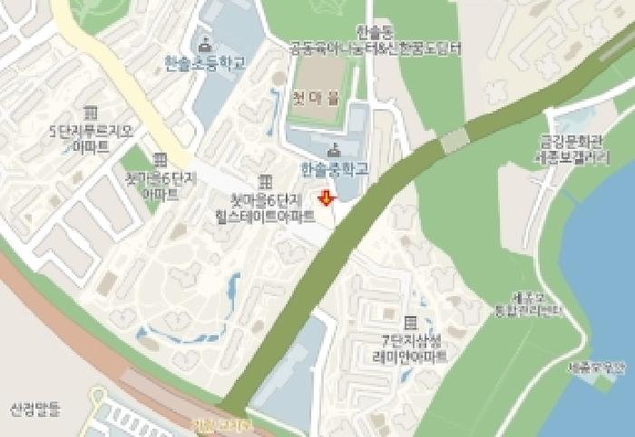 물건 사진 5