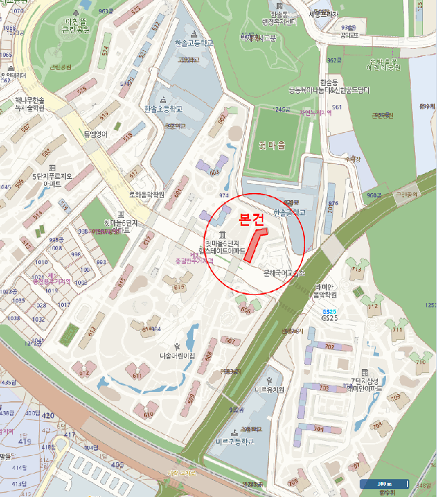 물건 사진 7