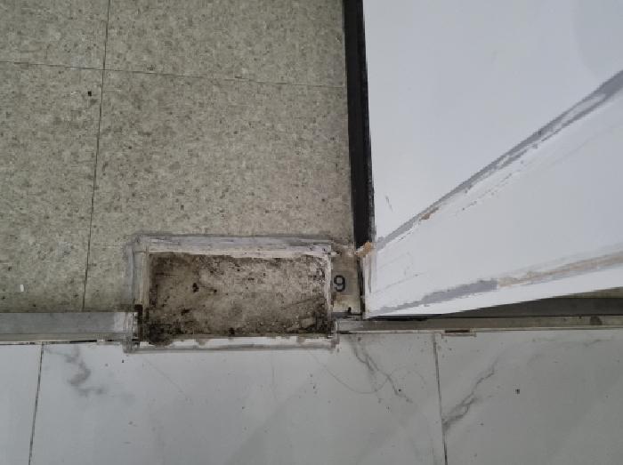 물건 사진 8