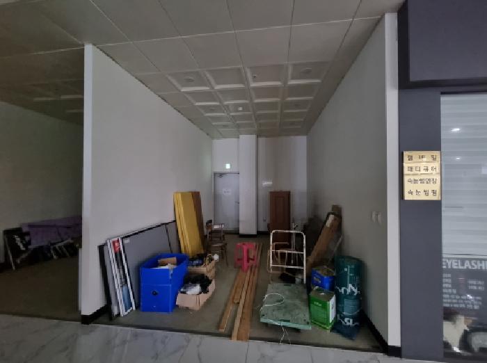 물건 사진 13