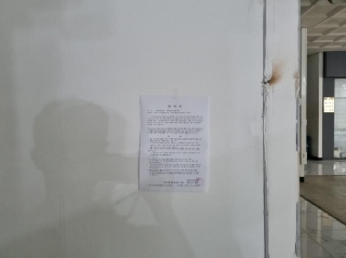 물건 사진 10