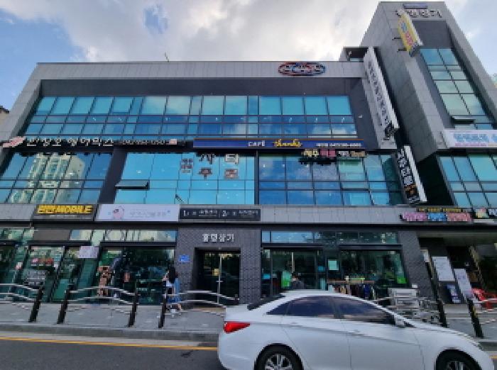 물건 사진 4