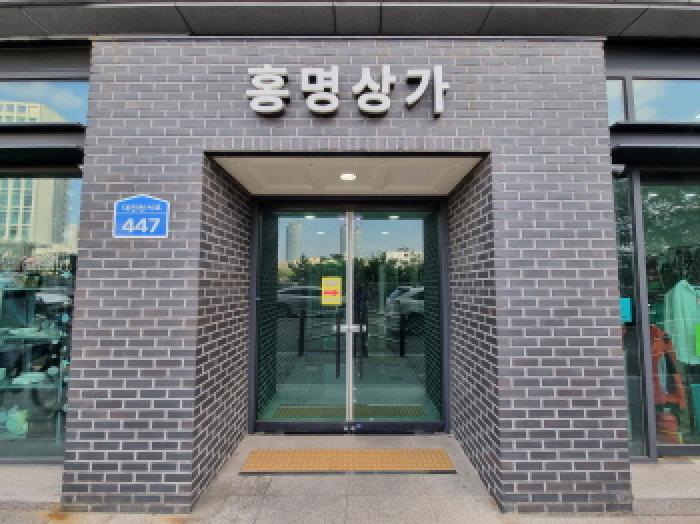 물건 사진 6