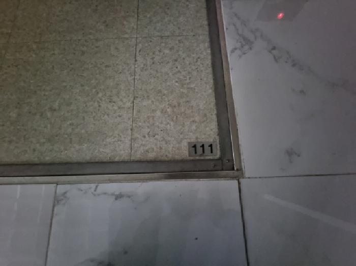 물건 사진 20