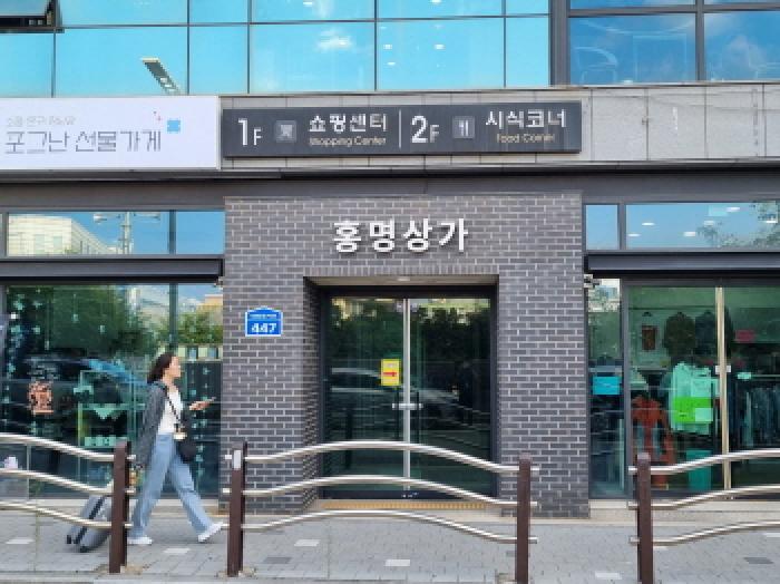 물건 사진 5