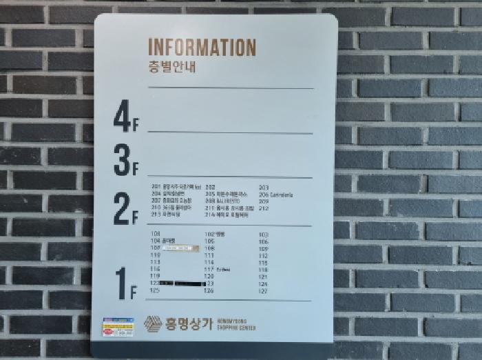 물건 사진 7