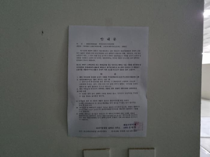 물건 사진 11