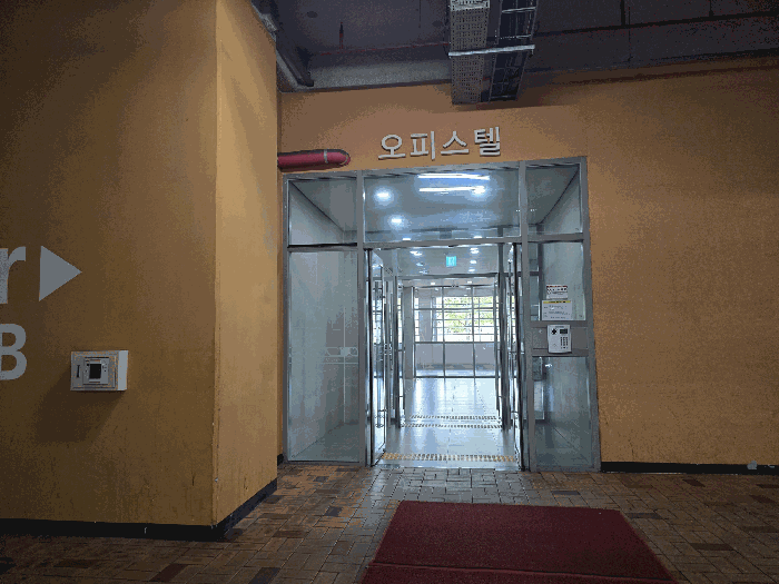 물건 사진 13