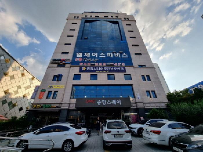 물건 사진 2