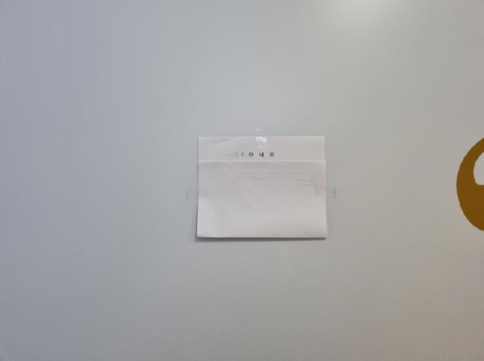 물건 사진 14
