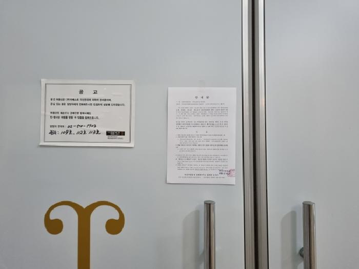물건 사진 15