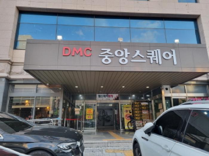 물건 사진 4
