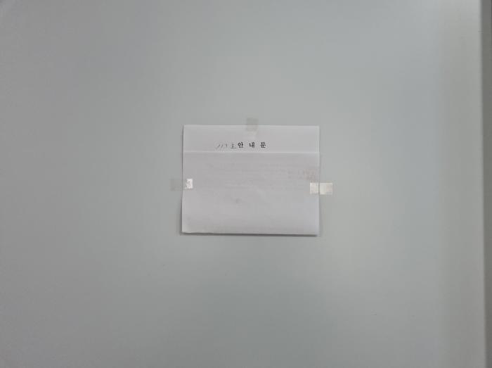 물건 사진 13