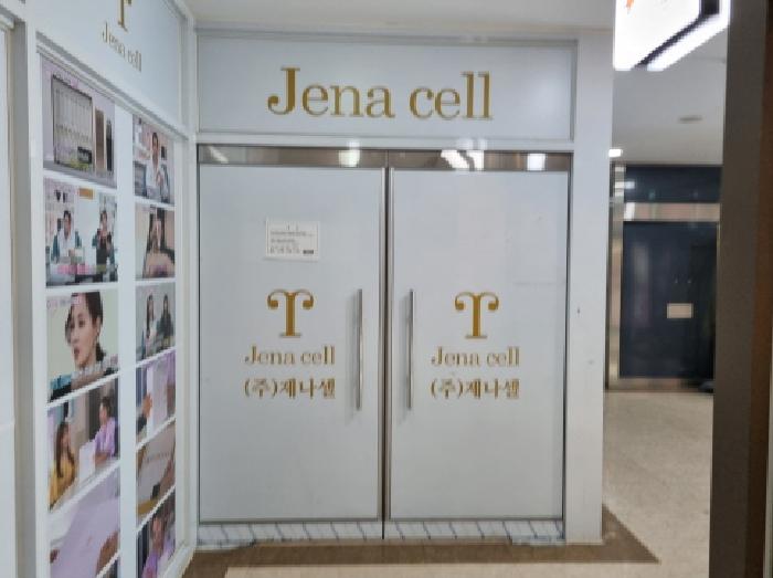 물건 사진 6