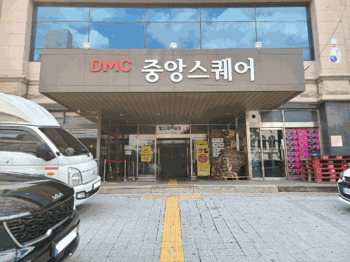 물건 사진 17