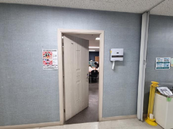 물건 사진 8