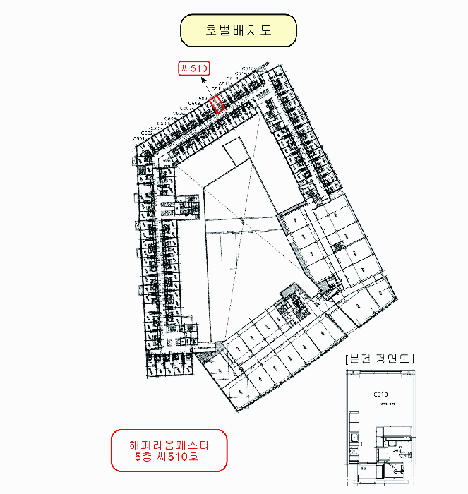 물건 사진 18