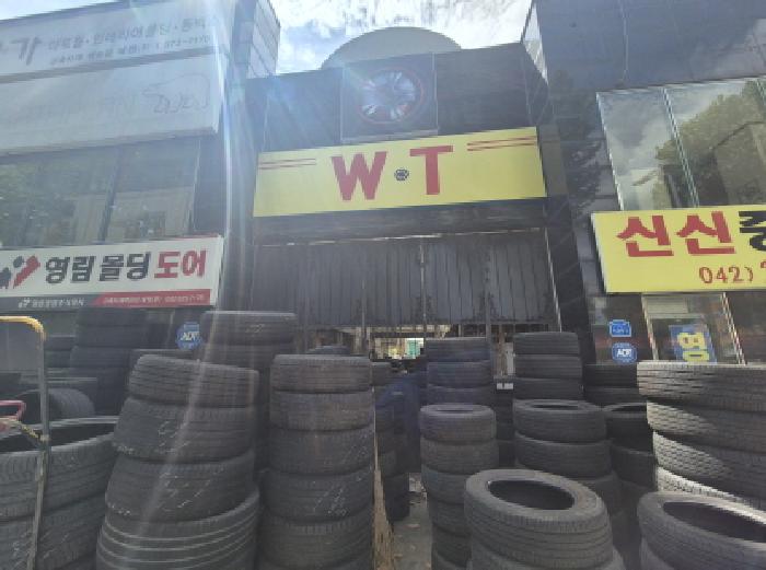 물건 사진 12